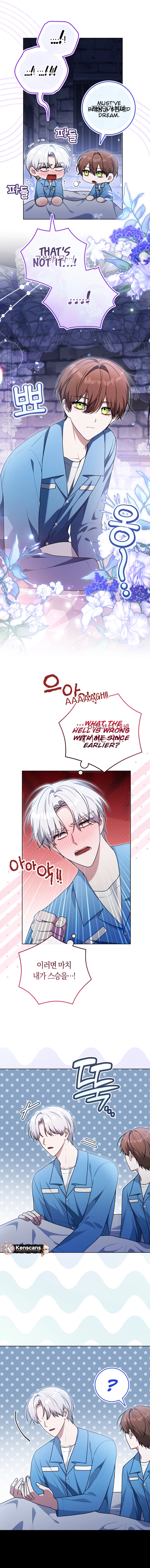 I Became a Dead Character in a Prison for Wastes Chapter 19 Page 14